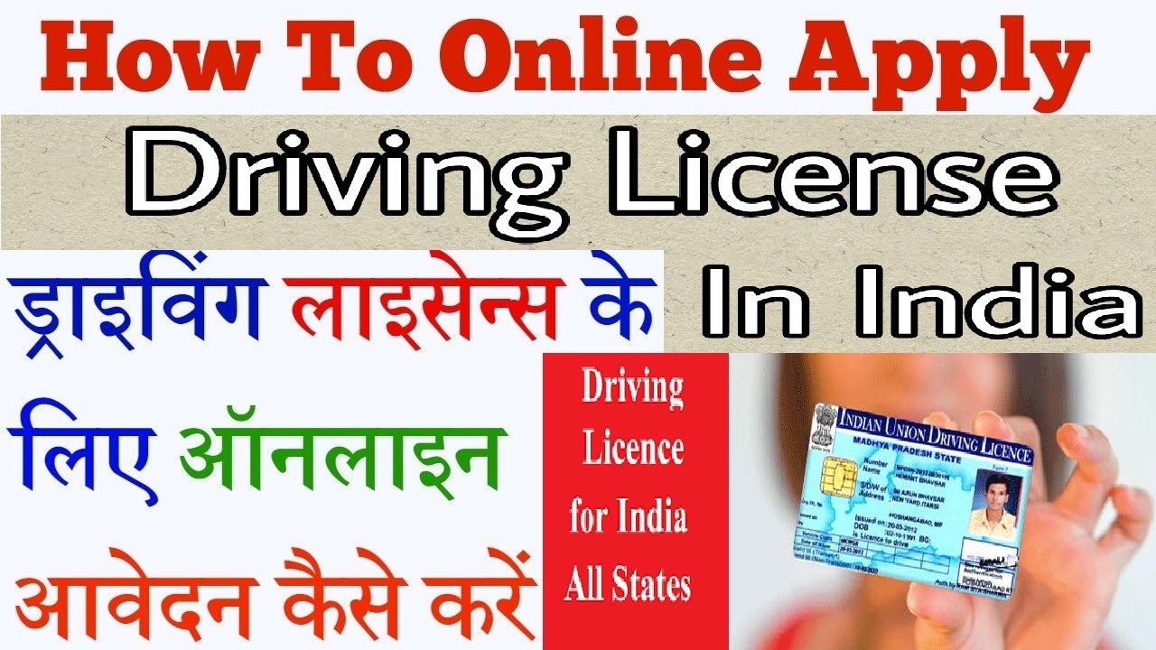 driving licence online
