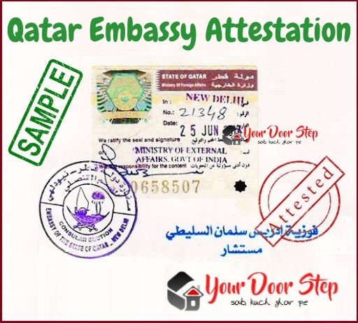 Qatar Embassy Attestation
