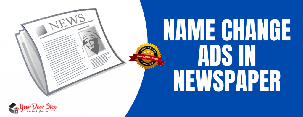 Dainik format 2022 best submission bhaskar date How to
