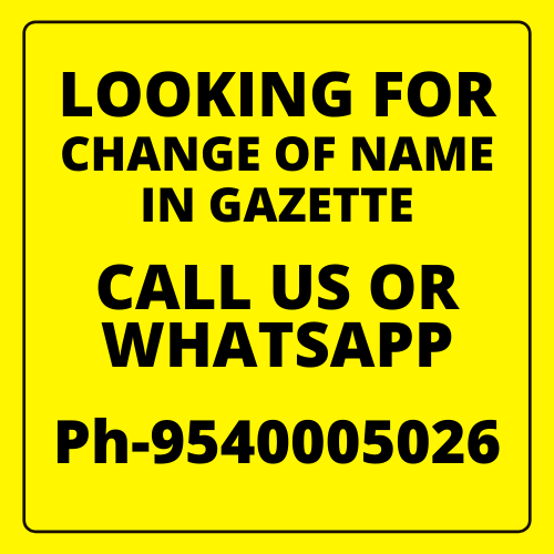 Change of Name in Gazette
