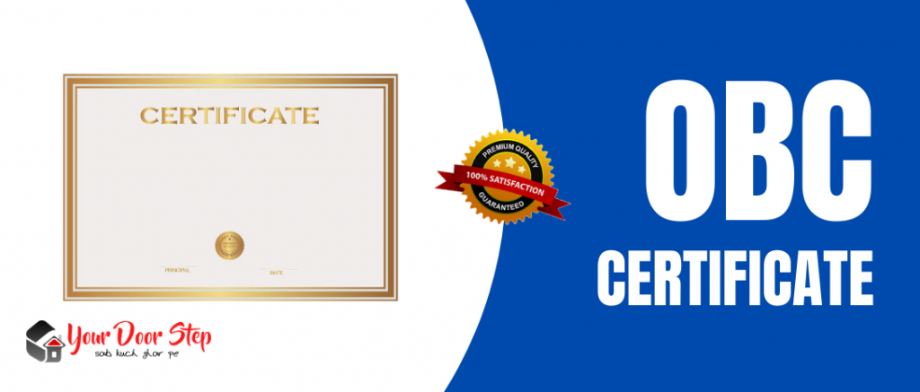 obc certificate