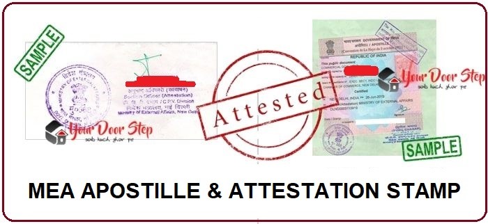 Apostille and attestation