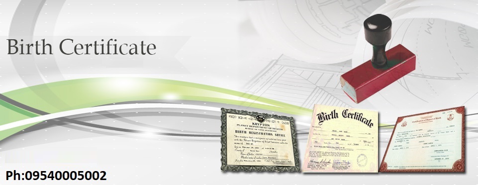 birth certificate in mangalore