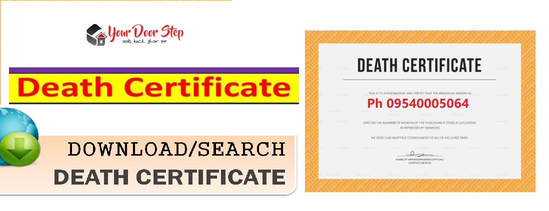 death certificate online