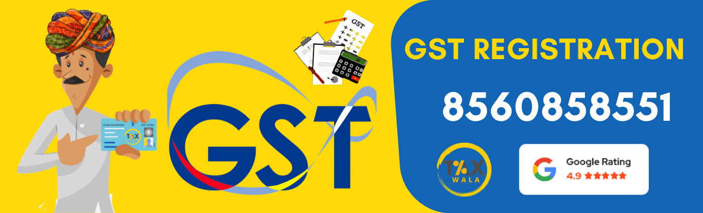 gst registration online