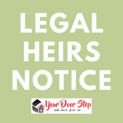 Claim Against Legal Hires in India | Legal Hire Public Notice in India