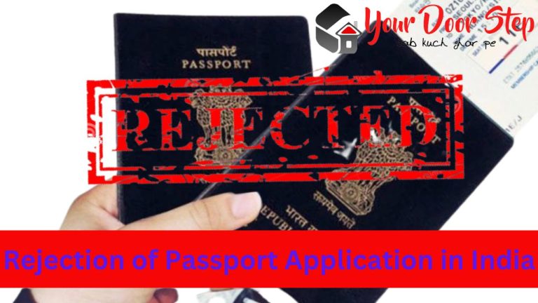 Rejection of Passport Application in India