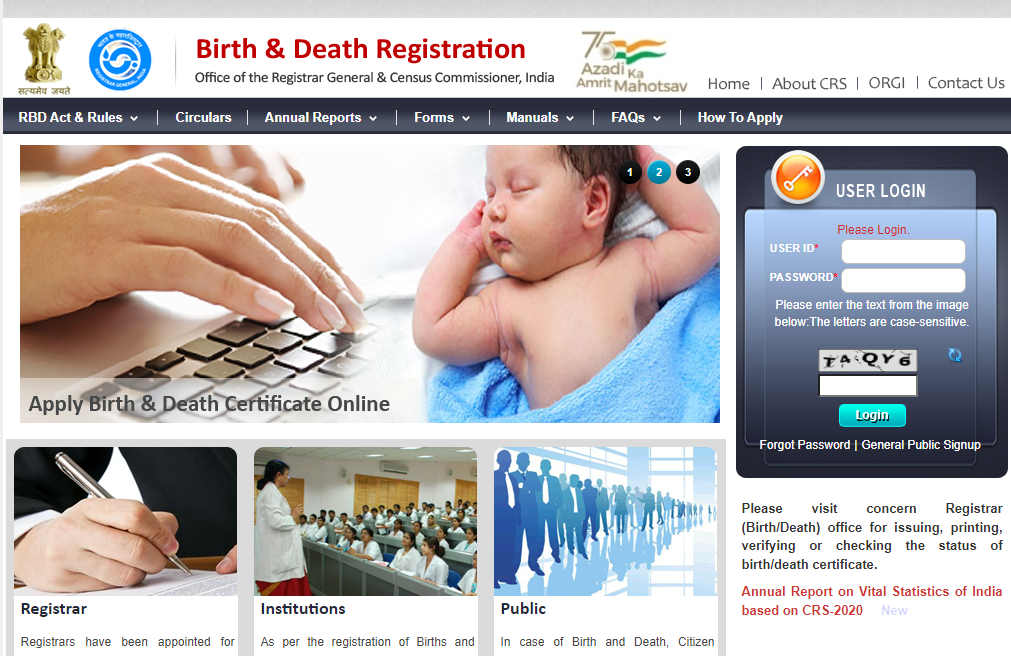 birth certificate download in PDF 
