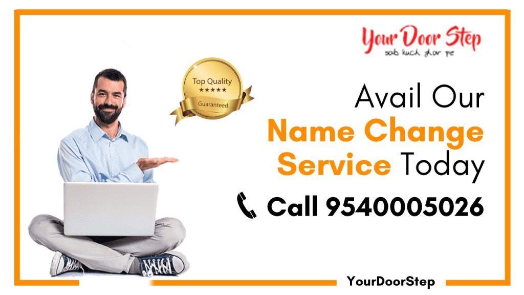 legal procedure of change name in Bangalore