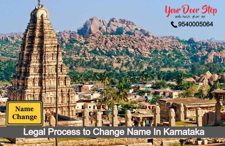 Legal process to change name in Karnataka 