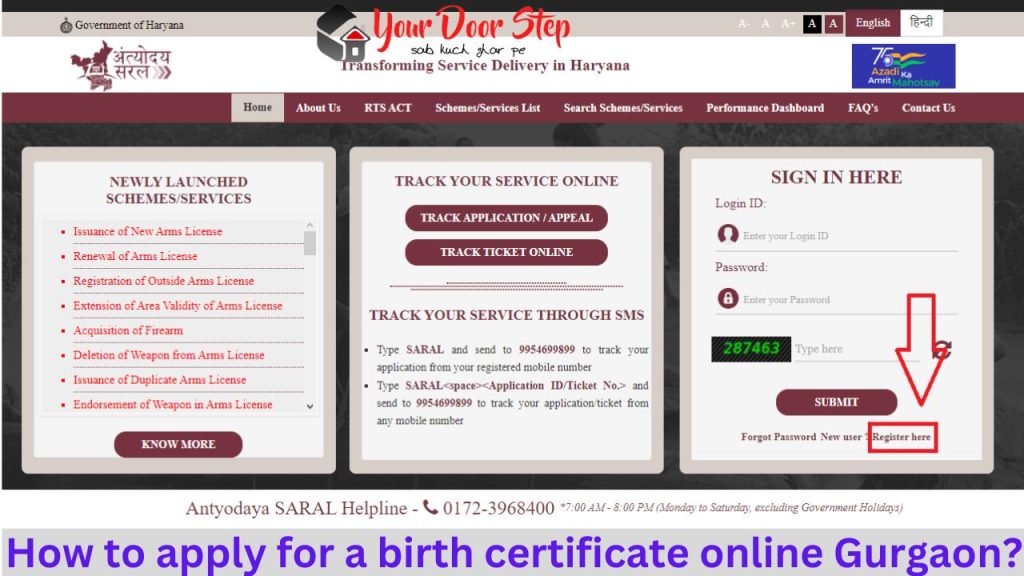 How to apply for a birth certificate online Gurgaon