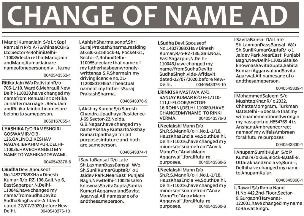 The Steps to Changing a Name on a Birth Certificate on gazette publication