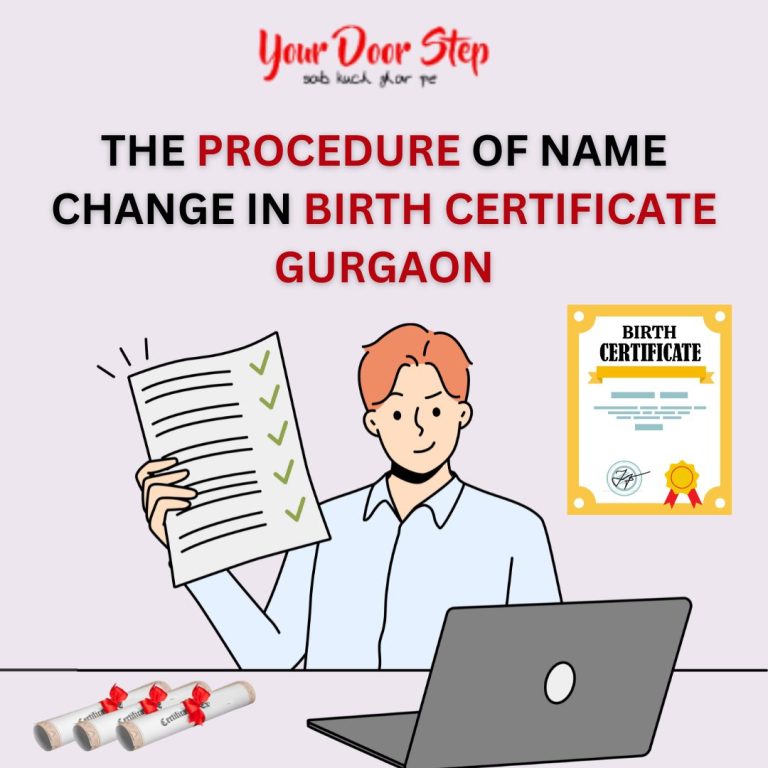 Procedure of Name change in birth certificate