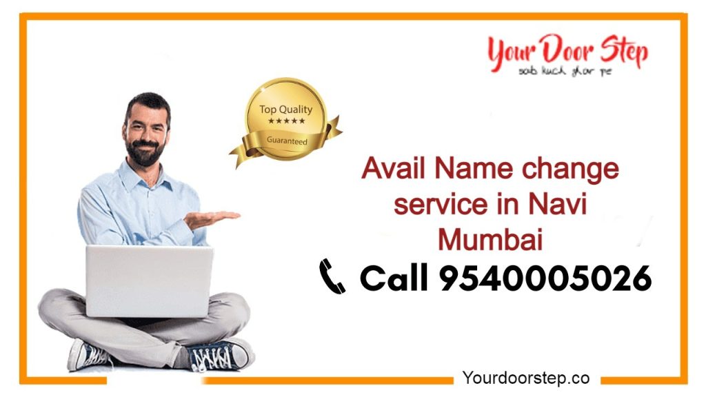 What is the procedure to change name in Navi Mumbai