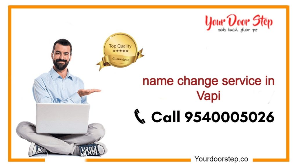 name change in Vapi service 