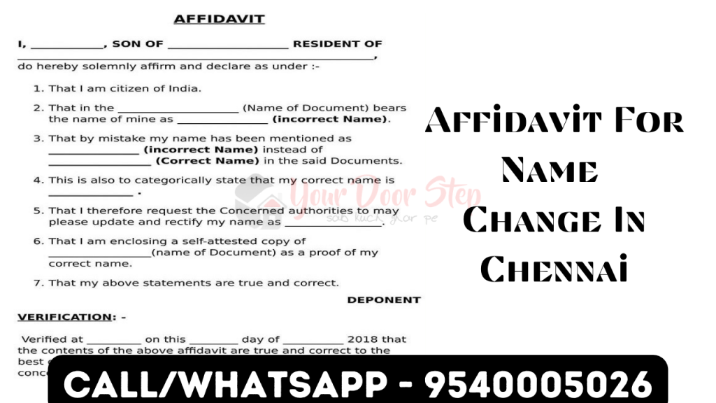  Affidavit submission for Name Change notification