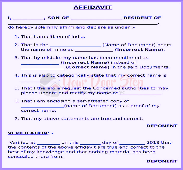 Affidavit For Change Your Name Legally In Madhya Pradesh