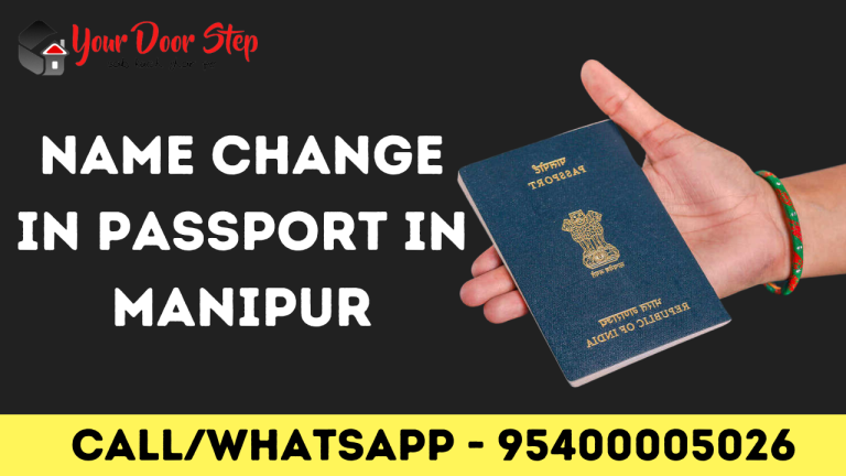 How name change in passport in Manipur