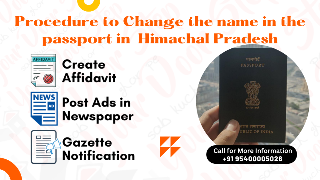 Procedure to change name in passport in himachal pradesh