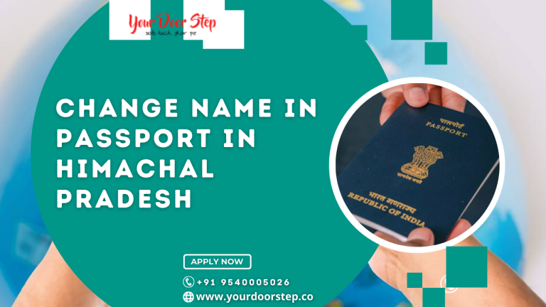 How to change name in passport in Himachal Pradesh online