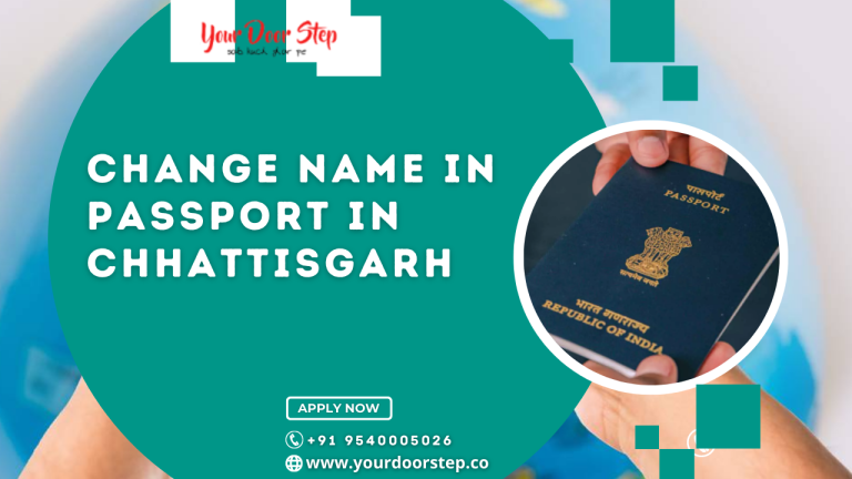 name change in passport IN CHHATTISGARH