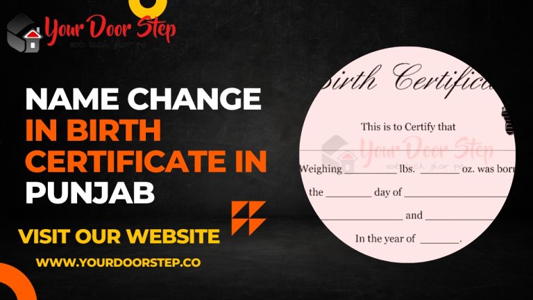 Change Name in birth certificate in Punjab