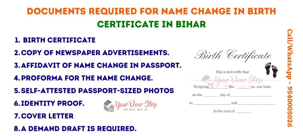 Documents required for name change In Birth certificate in Bihar
