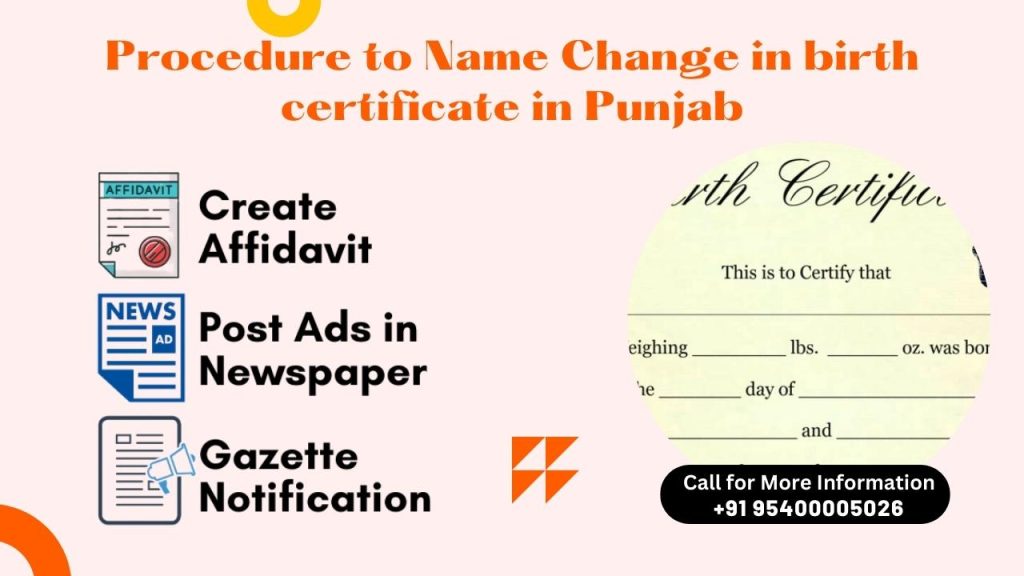 Procedure to Name Change in birth certificate in Punjab