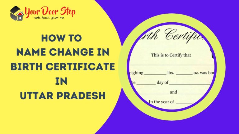 change name in birth certificate in Gangtok