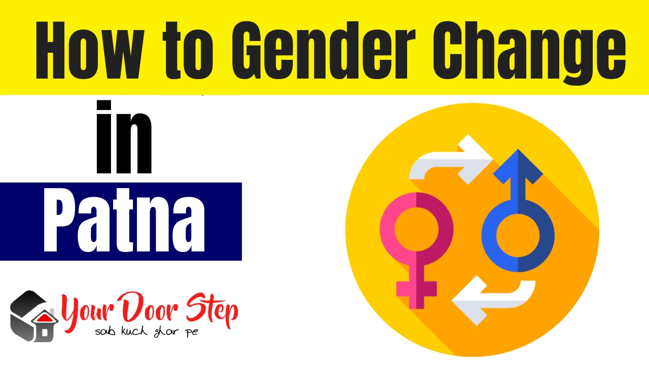 Gender Change in Patna