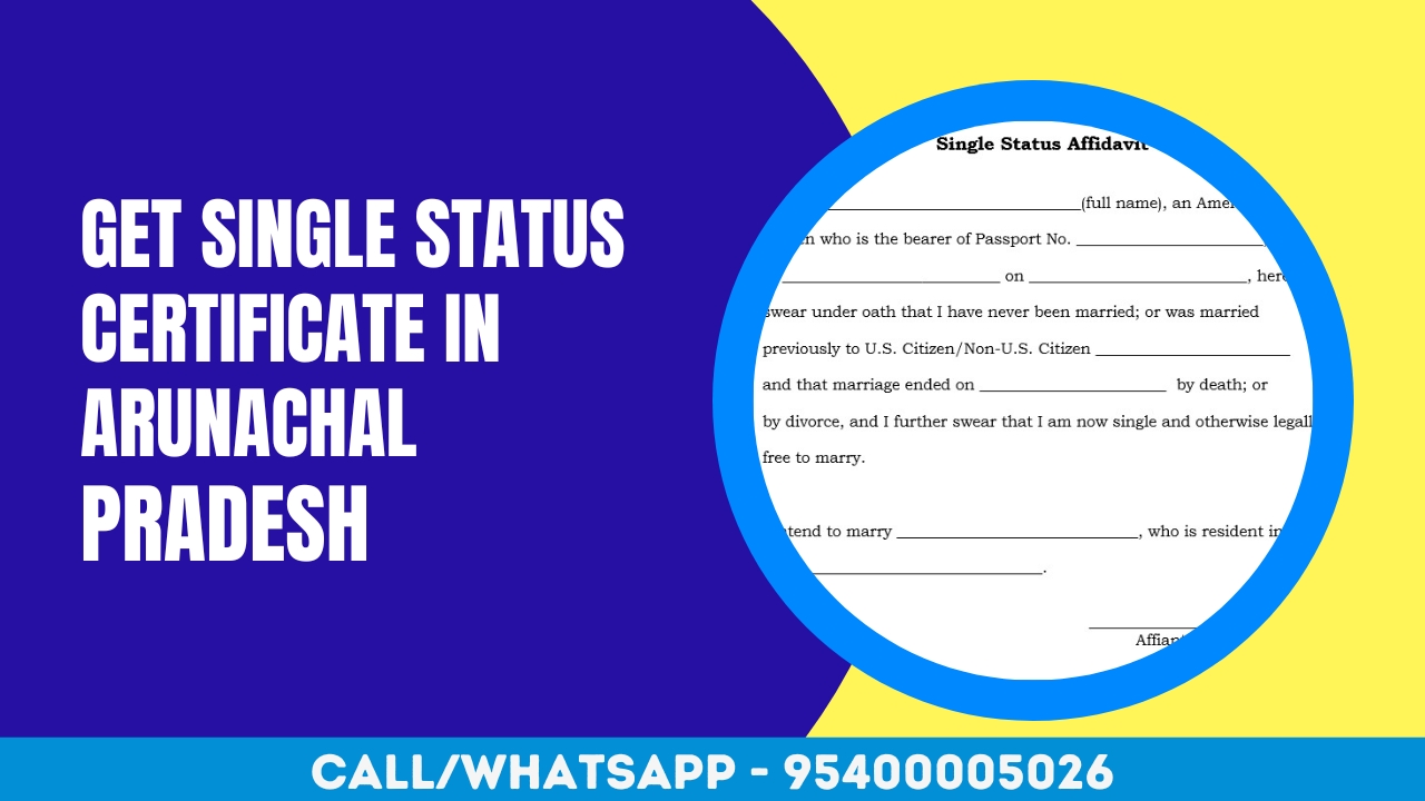 Get Single Status certificate in Arunachal Pradesh