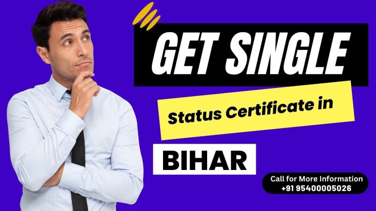 get Single status Certificate in BIhar