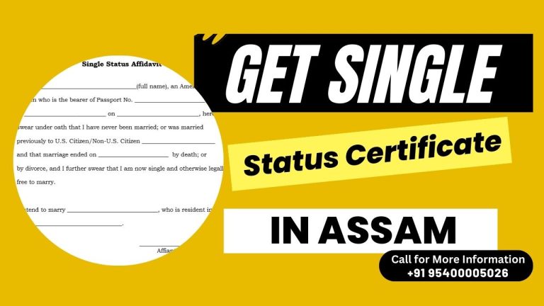 get a Single Status certificate in Assam
