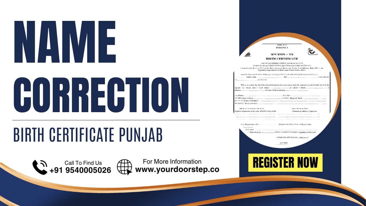 Online Name Correction In Birth Certificate Punjab