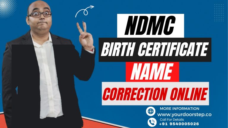 NDMC Birth Certificate Name Correction Online