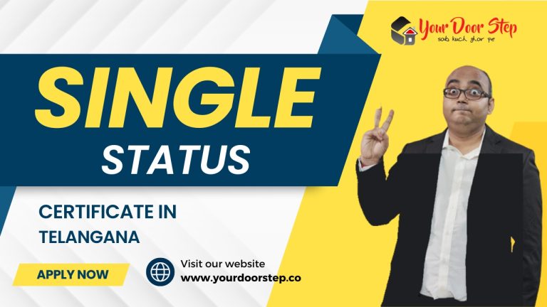 Single Status Certificate In Telangana