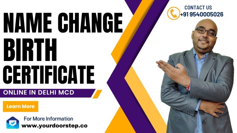 How To Change Name In Birth Certificate Online In Delhi MCD