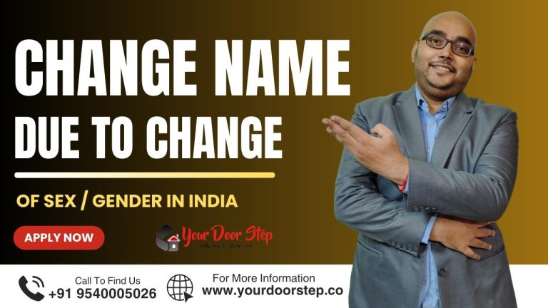 Change Of Name Due To Change Of Sex Or Gender In India