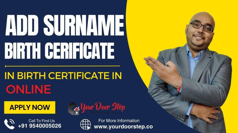 How To Add Surname In Birth Certificate In Delhi Online