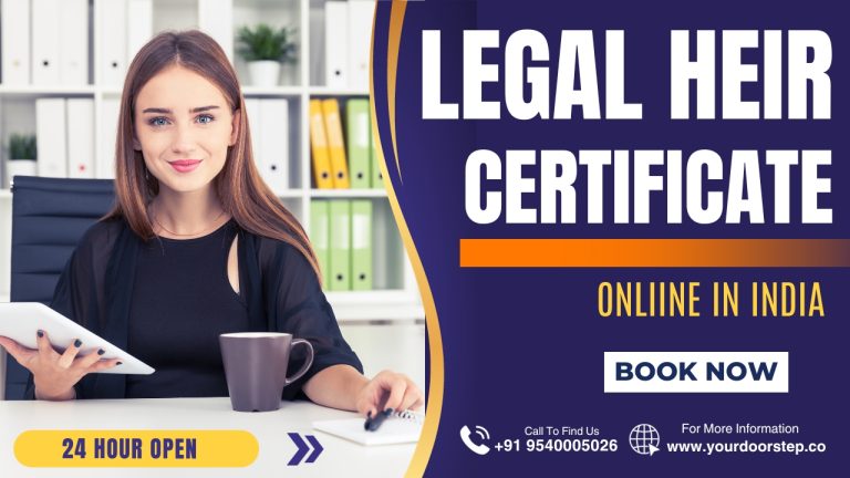 Legal Heir Certificate Online In India - Obtain A Legal Heir Certificate