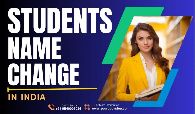 Student Name Change Process In India - Name Correction In Birth Certificate 2023