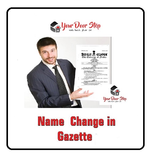 name change advertisement in newspaper
