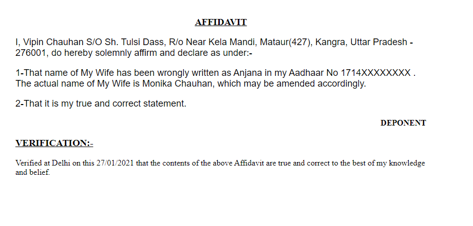 Affidavit for Name Change in Aadhaar Card In India