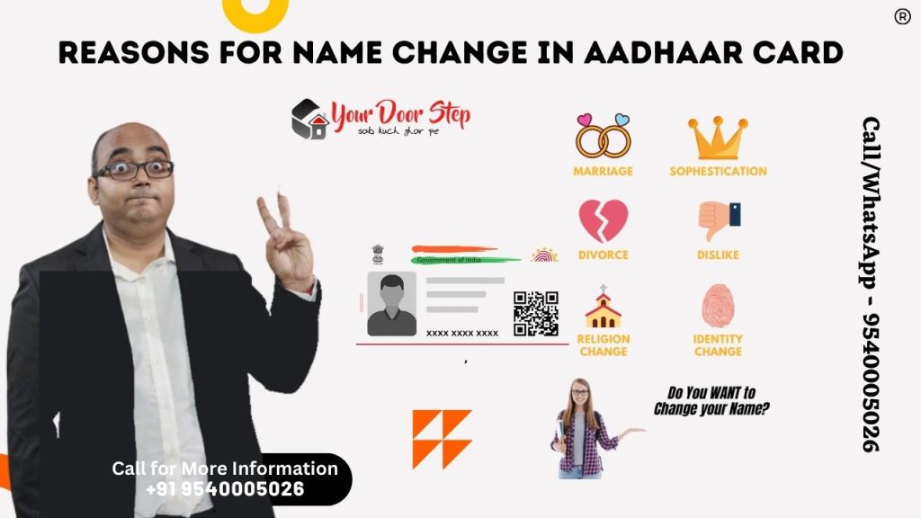 Reasons for Name Change in Aadhaar Card in India