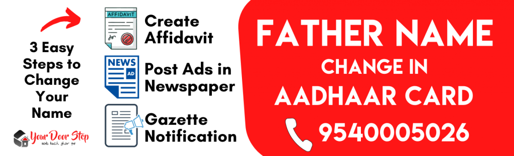 Change of Father Name in Aadhaar Card in Warangal Rural 1