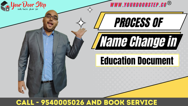 Process for Name Change in Education Certificate in Obra