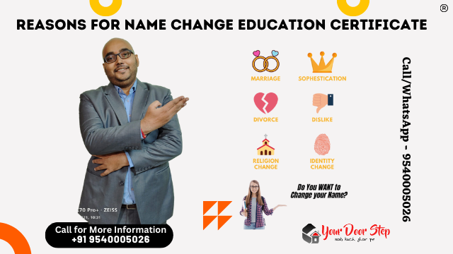 Reasons for Name Change in Education Certificate in Obra