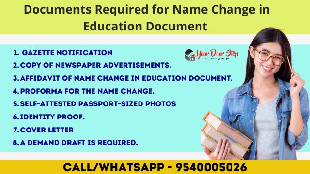 Documents required for name change in education certificate in Obra