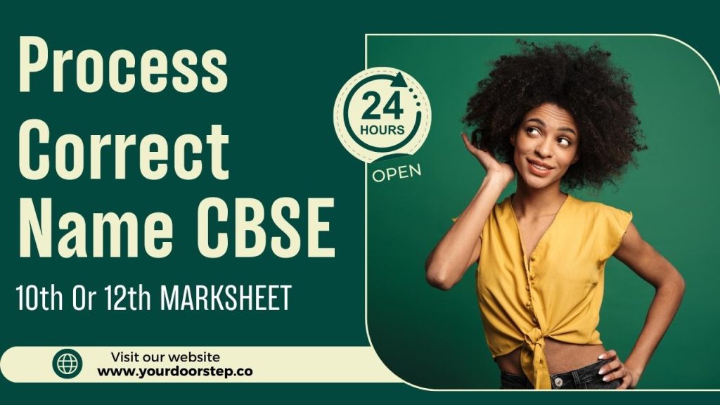 How to correct name in CBSE Class 10th, 12th marksheet 12