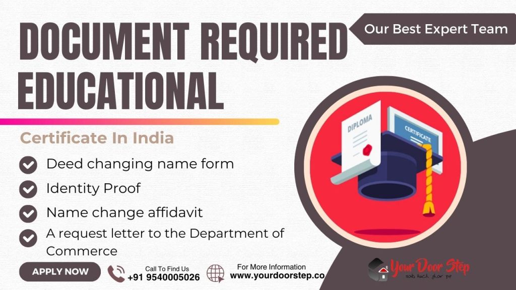 Process Of Name Change In Educational Certificates In India - Change Name In Educational Certificates 2